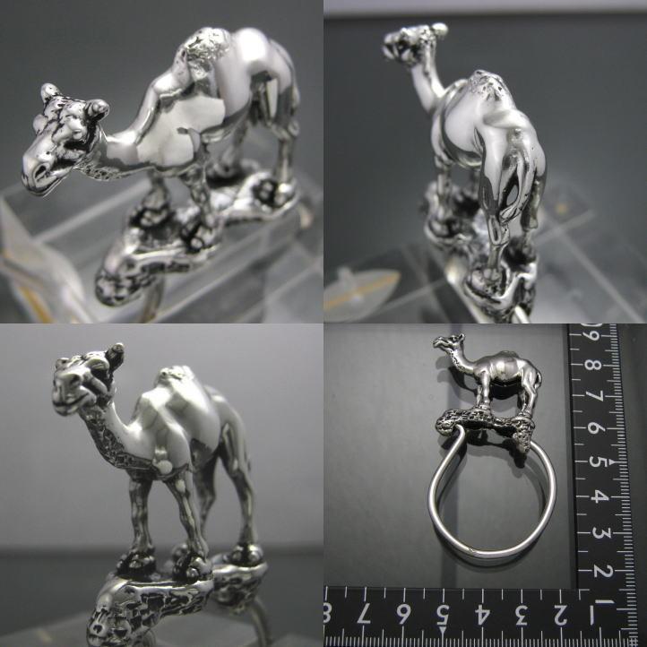 銀の駱駝、ヒトコブラクダキーリング シルバー925 SV925(キーホルダー