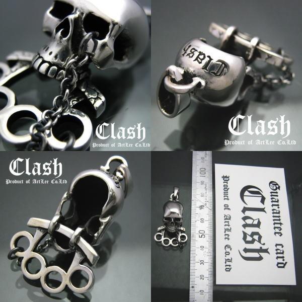 Clash カイザーナックルスカルペンダント シルバー925　neck-1042-P50の画像