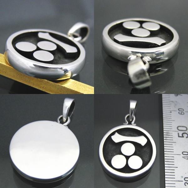 家紋ペンダント 毛利家【一文字三ツ星】 壱 シルバー925