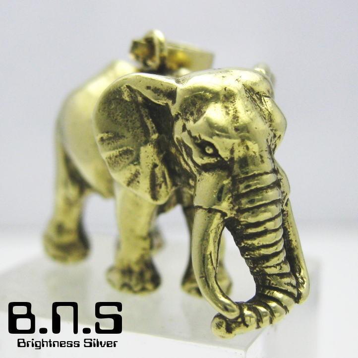 金色の象 アフリカゾウペンダント ブラス 真鍮 (エレファント、ぞう