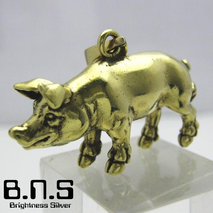 金色の豚 ブタペンダント ブラス 真鍮 ネックレス ペンダントトップ ぶた Pig 動物 Neck 1300 ブライトネスシルバー 通販 Yahoo ショッピング
