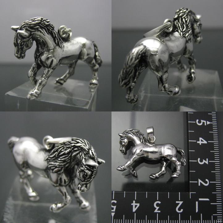 銀の駿馬 ホースペンダント シルバー925 SV925 silver925 (馬、競馬