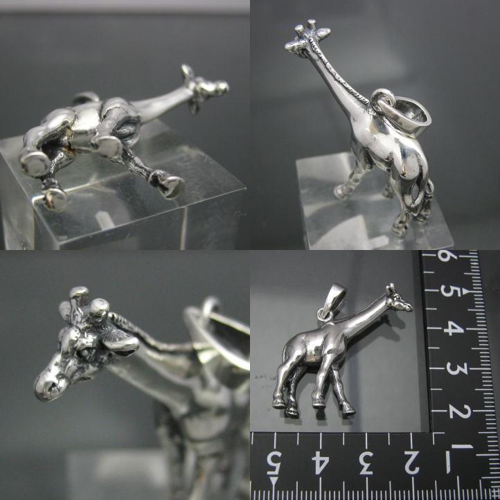 銀の麒麟 キリンペンダント シルバー925 SV925 silver925 (きりん