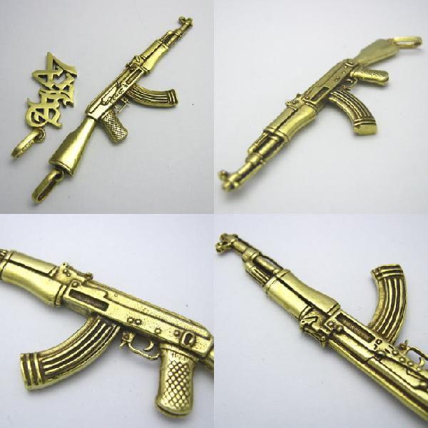AK-47カラシニコフライフル925シルバーペンダント925刻印ありGD-006 AK-47カラシニコフアサルトライフルペンダント 真鍮 ブラス【neck-1350