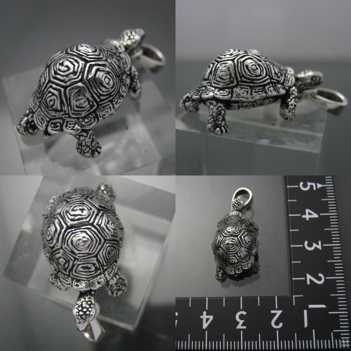 銀の亀 ゾウガメペンダント シルバー925 silver925 銀製 (tortoise