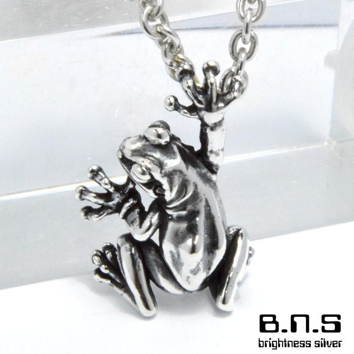 銀の蛙 ニホンアマガエルペンダントM シルバー925 Silver925 (雨蛙 あ
