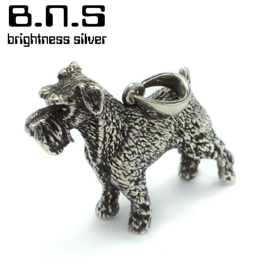 銀の犬 シュナウザーペンダント 銀製 シルバー925 silver925