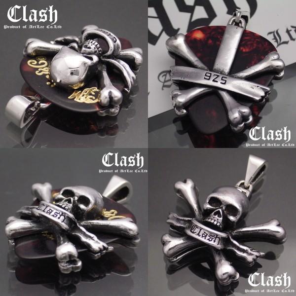Clash クロスボーンスカルピックケースペンダント シルバー925,ギター