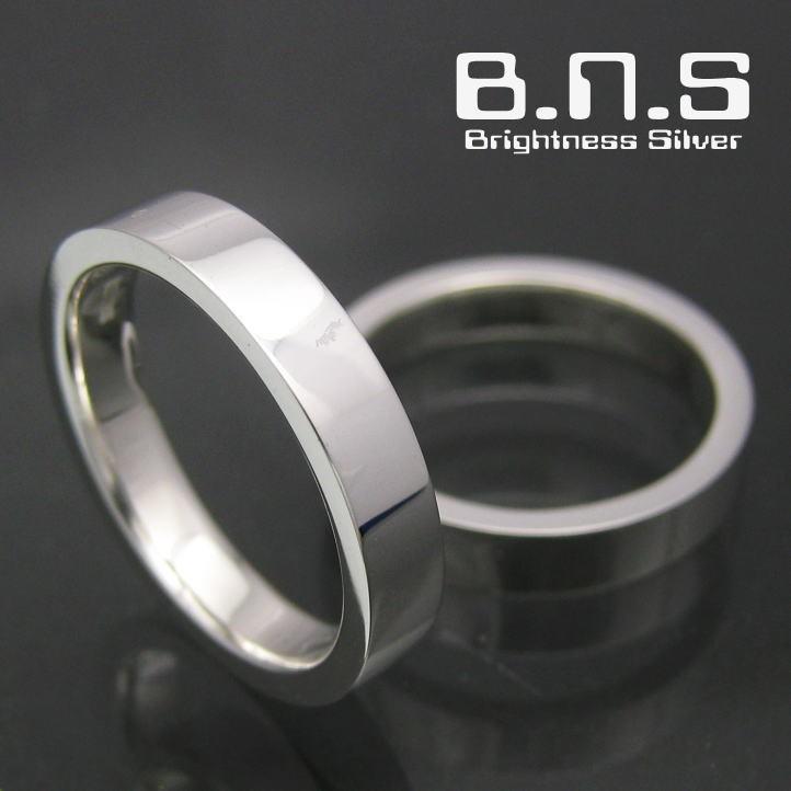 ring-266