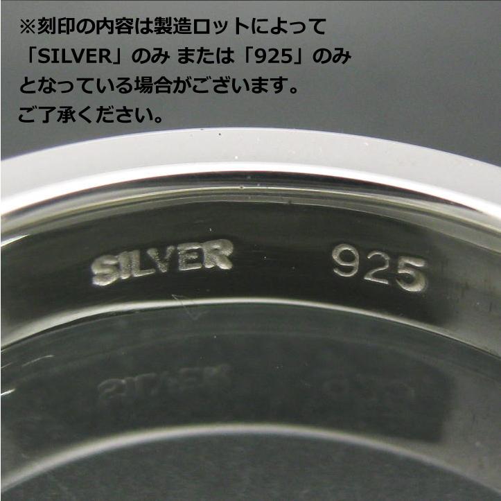 3.5mm 平打ちシルバーリング シルバー925の画像