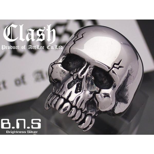 ring-433