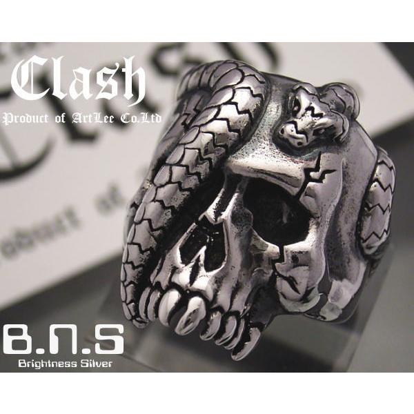 ring-434