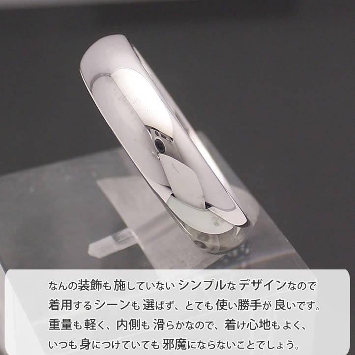 5mm 甲丸シルバーリング シルバー925の画像