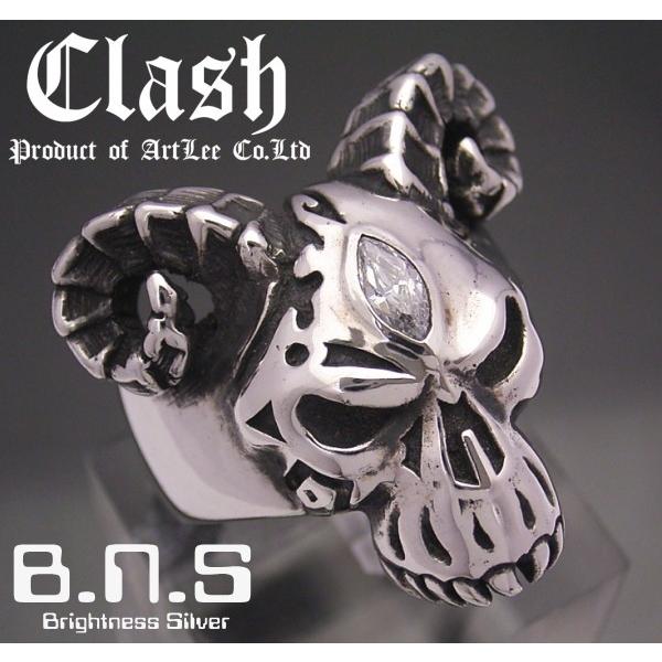 ring-447