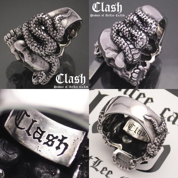 Clash ラージスネークスカルリング シルバー925 : ブライトネス