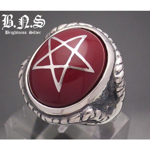 ring-500