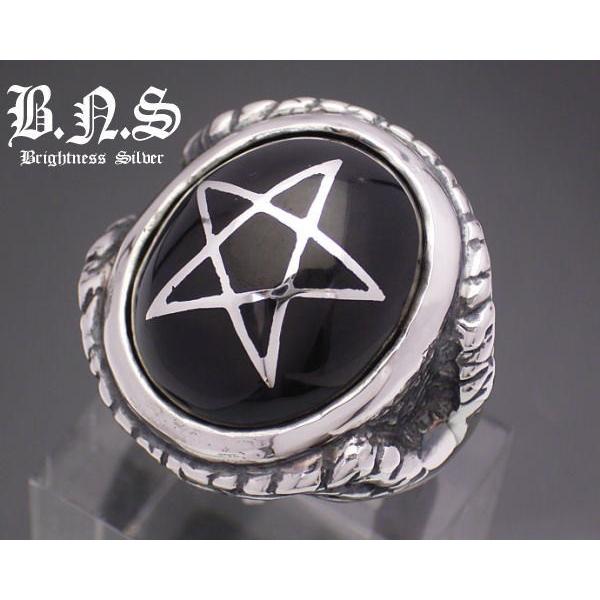 ring-504