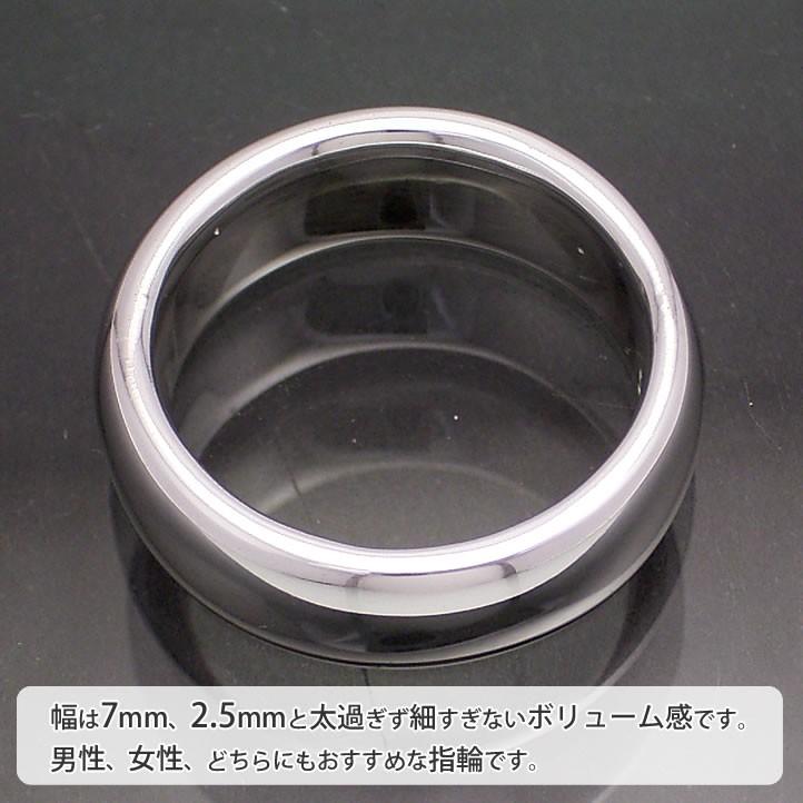 シルバー925リング ラウンド　シンプル　甲丸リング　幅7ミリ銀　11号fも6A 7mm 甲丸シルバーリング シルバー925【ring-516-R30