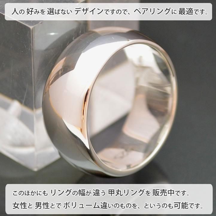 10mm 甲丸シルバーリング シルバー925【ring-517-R32】 : ブライトネス