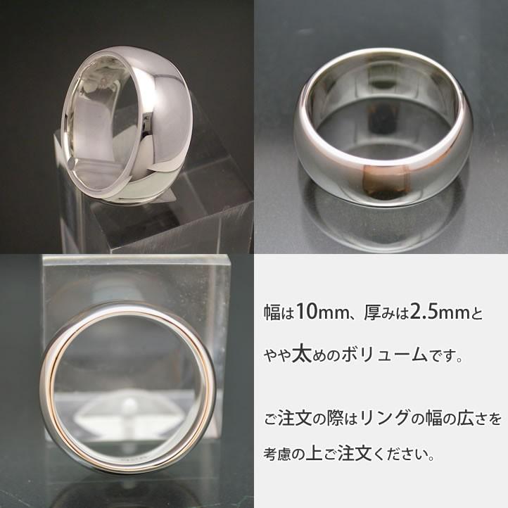 10mm 甲丸シルバーリング シルバー925【ring-517-R32】 : ブライトネス