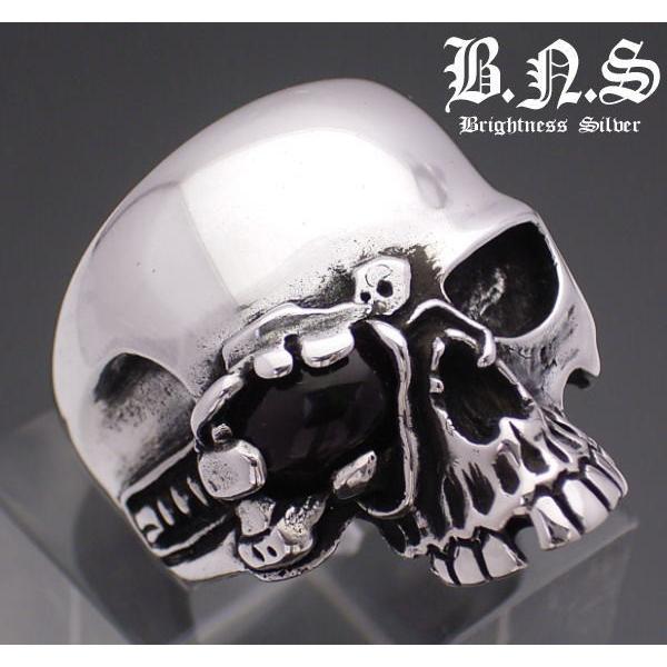 ring-525