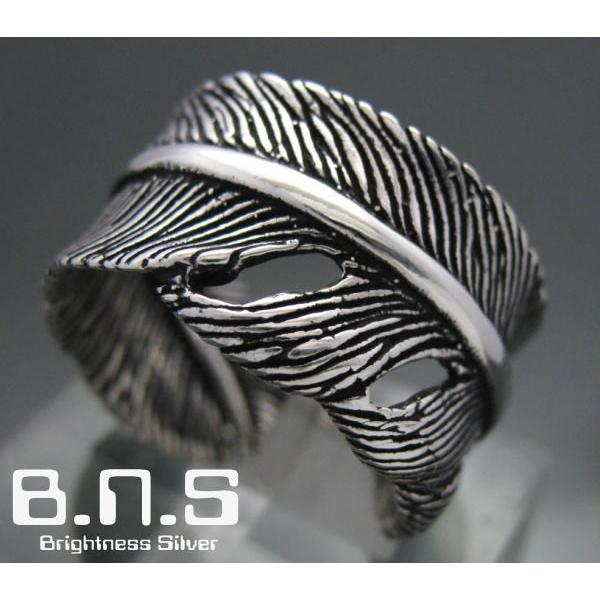 ring-566