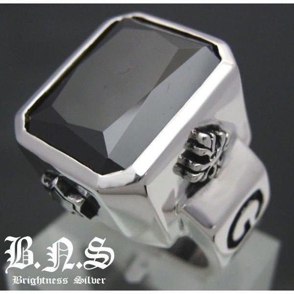 ring-573