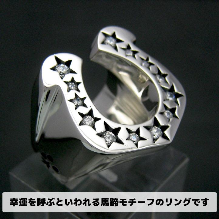 CZストーンホースシューリング シルバー925,ジルコニア【ring CZストーンホースシューリング シルバー925,ジルコニア【ring