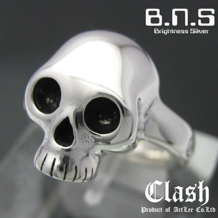 ring-655