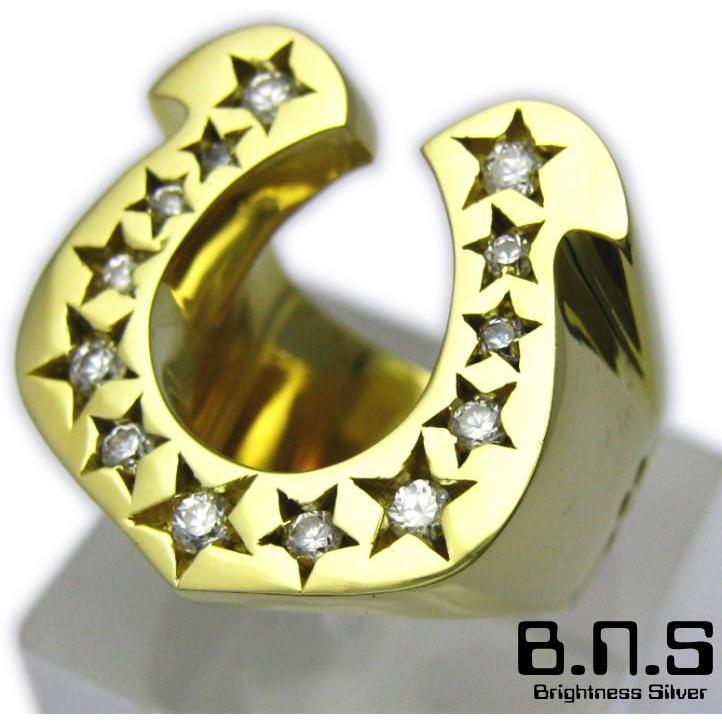 ring-663