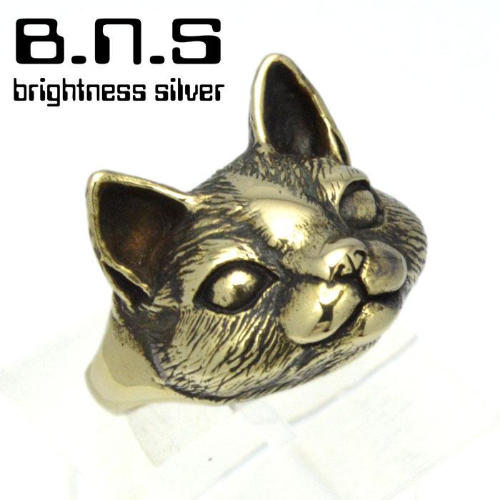 ring-753