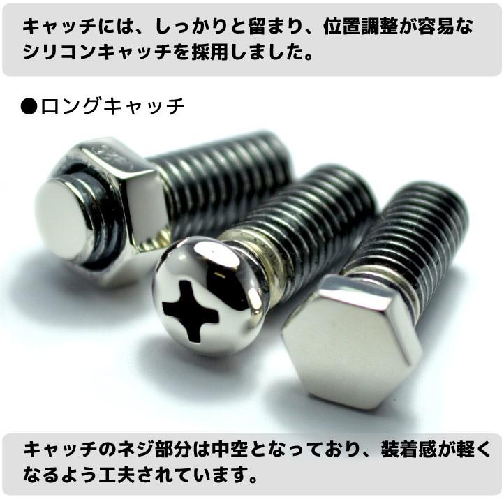 片方 シルバー925ネジピアス プラスネジ、ナット、ボルトから選べます
