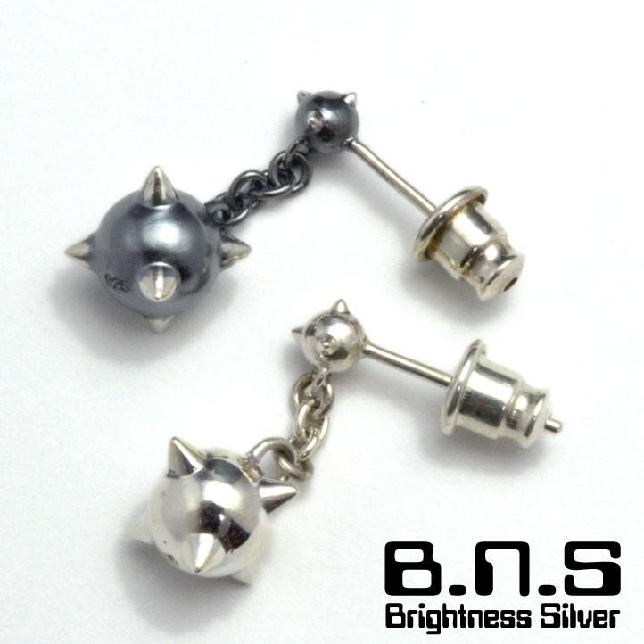 片方 スパイクボールピアス シルバー925 2種 Silver925 フレイル モーニングスター 武器 Svpias502 ブライトネスシルバー 通販 Yahoo ショッピング