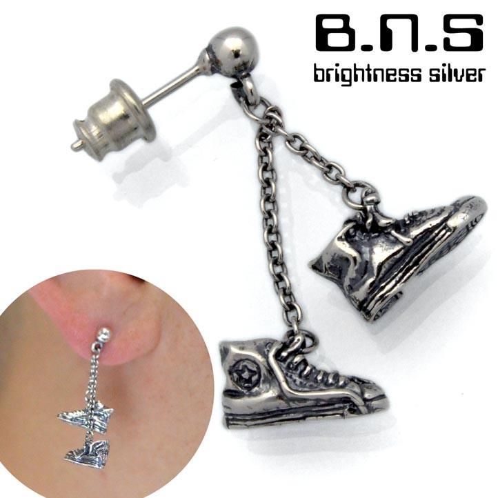 片方】バスケットシューズピアス 銀製 シルバー925 Silver925
