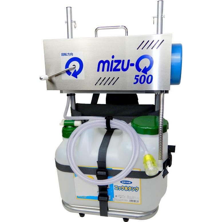 災害用浄水器mizuQ500 地震水害断水時に 背負いタイプで手動ポンプ式