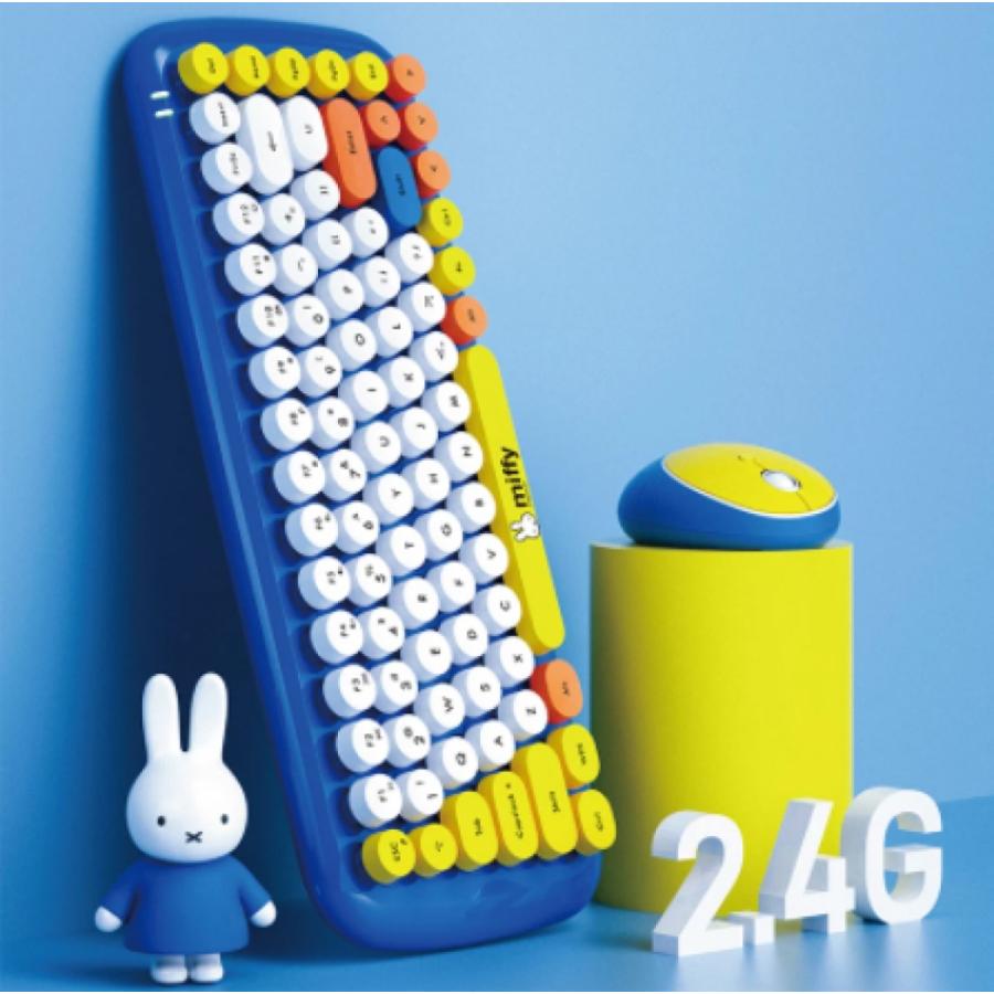 最大58 オフ ミッフィー キーボード Miffy デスクトップ ノートpc ワイヤレスキーボードとマウス マウスパッド コンボセット Whitesforracialequity Org