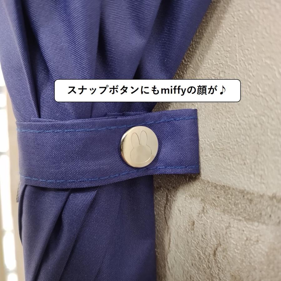 ミッフィー 傘 グッズ キャラクター miffy 公式 正規品 長傘｜e-bronze｜05