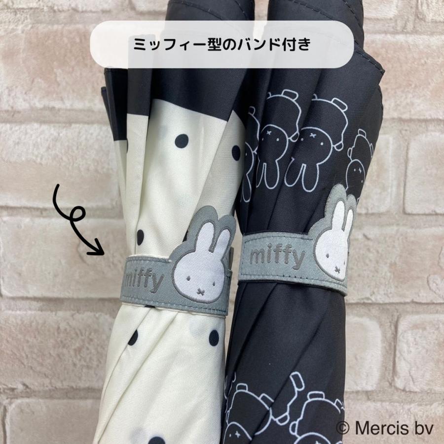 ミッフィー ジャンプ傘 雨傘 ドット 水玉 刺繍 ポイントカラー miffy かわいい 折れにくい グラスファイバー 骨使用 60cm | Miffy | 06