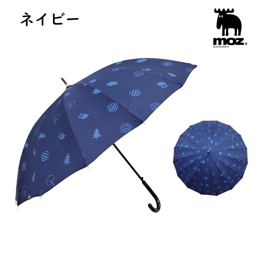 moz（モズ） 傘 レディース 16本骨 長傘 晴雨兼用傘 : ブロンズKYOTO