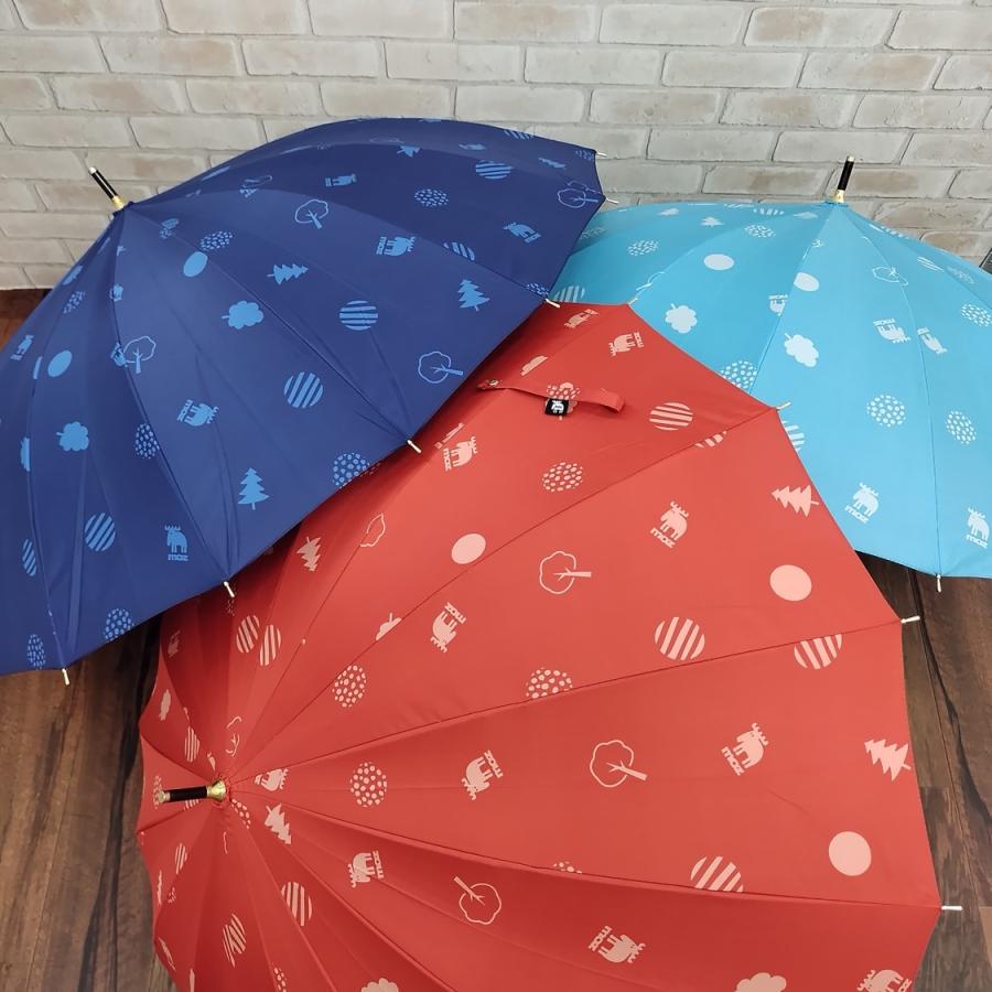 moz（モズ） 傘 レディース 16本骨 長傘 晴雨兼用傘 : ブロンズKYOTO