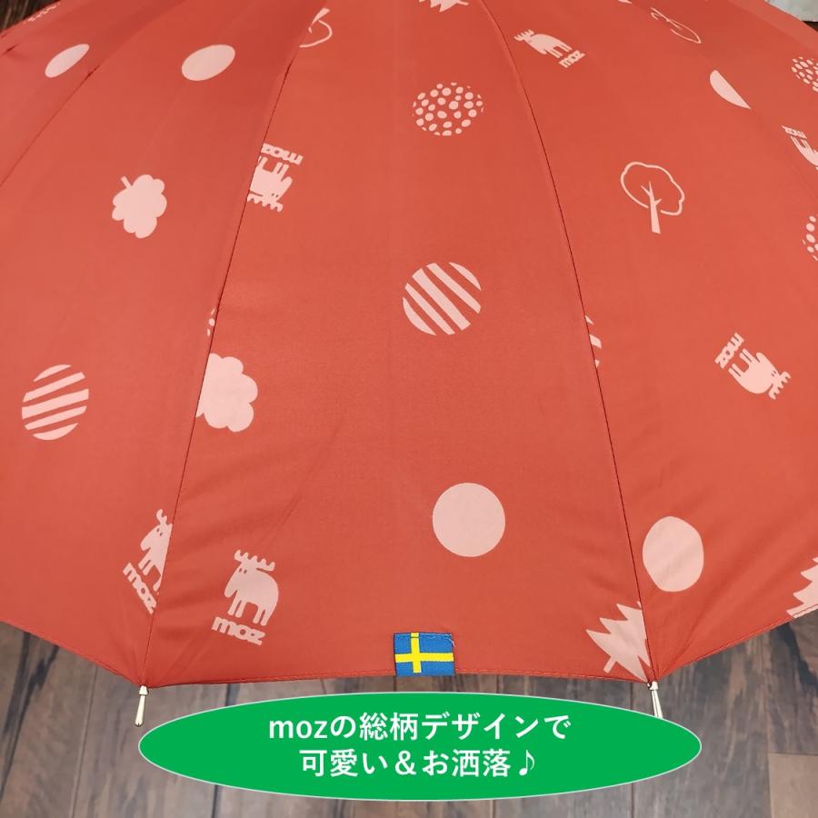 moz（モズ） 傘 レディース 16本骨 長傘 晴雨兼用傘 : ブロンズKYOTO