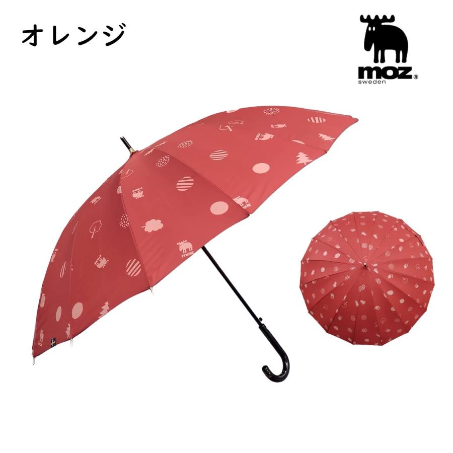 moz（モズ） 傘 レディース 16本骨 長傘 晴雨兼用傘 : ブロンズKYOTO