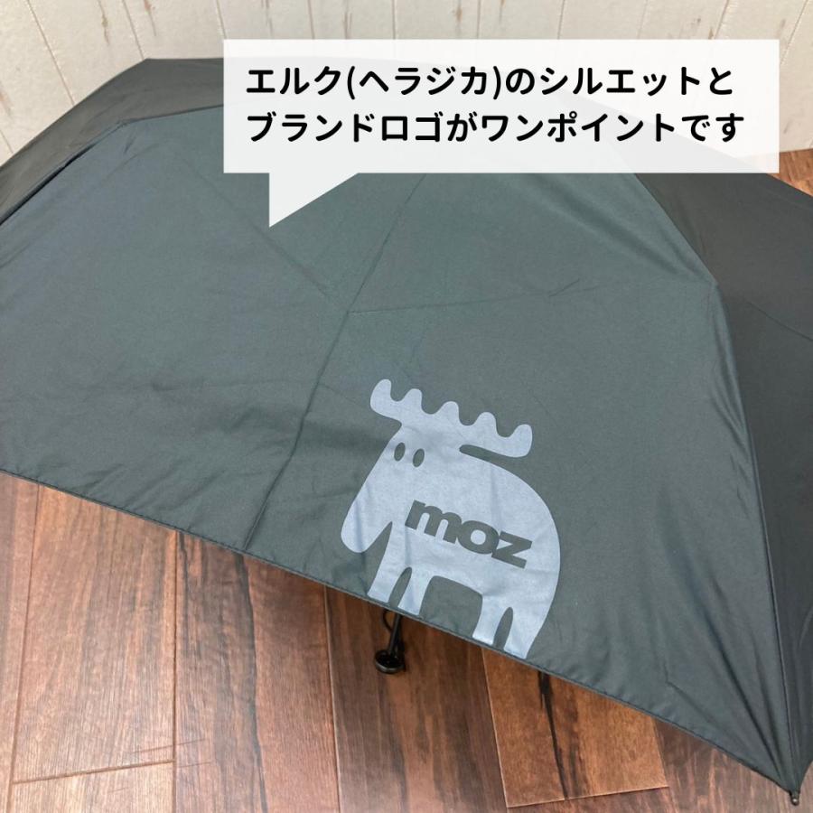 MOZ モズ スタンダード タープ ヘラジカ エルク Amazon.co.jp: MOZ(モズ) スタンダードタープ200 ピンク