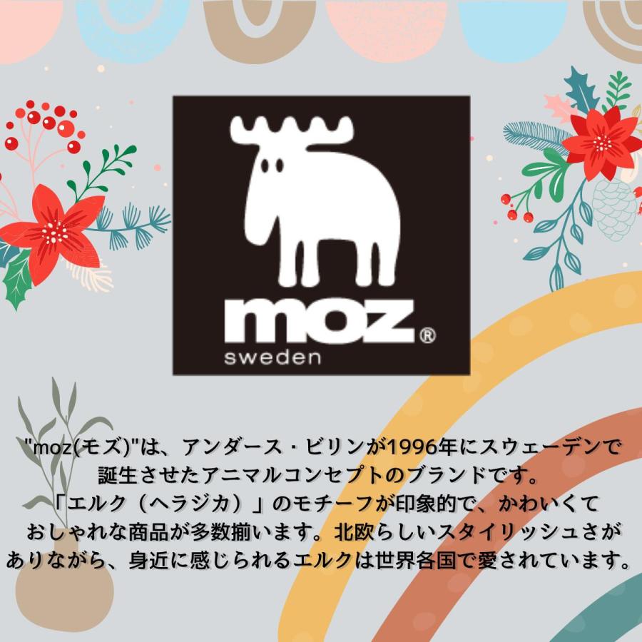 【新品未使用】MOZ モズ スタンダード タープ ヘラジカ エルク moz（モズ） 軽量 折り畳み傘 晴雨兼用 エルクシルエット プリント
