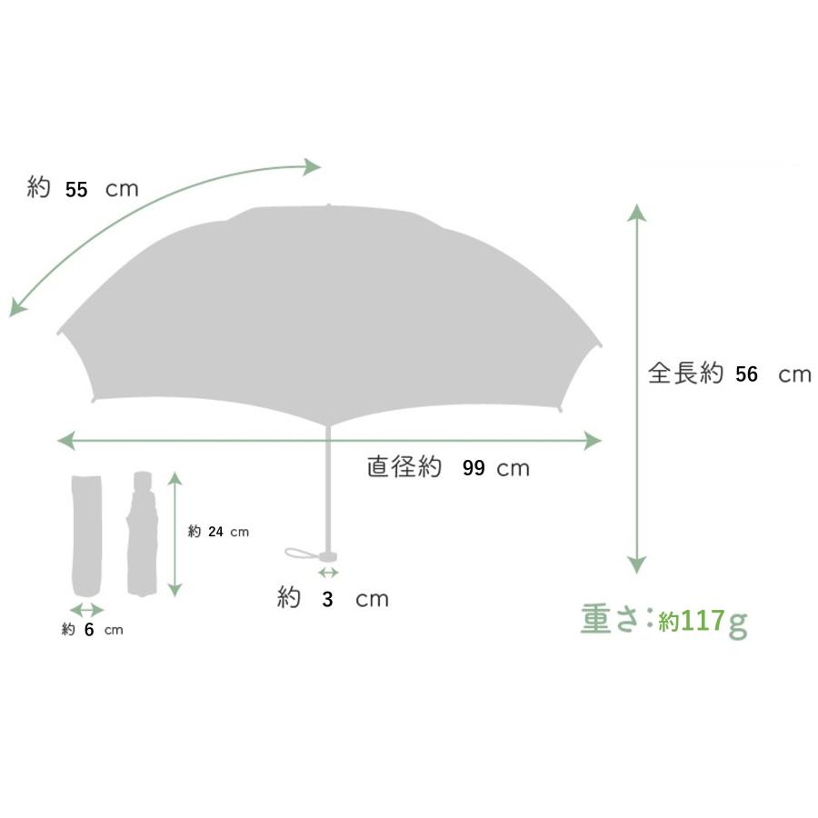 サンリオキャラクターズ 折りたたみ傘 晴雨兼用 軽量【117g】 ハンギョドン クロミ シナモロール ポムポムプリン ハローキティ | sanrio | 18
