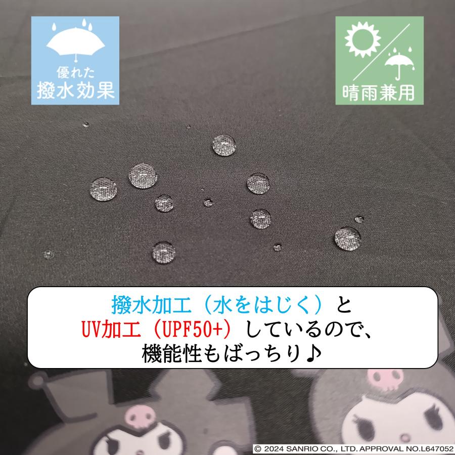 サンリオキャラクターズ 折りたたみ傘 晴雨兼用 軽量【117g】 ハンギョドン クロミ シナモロール ポムポムプリン ハローキティ | sanrio | 09
