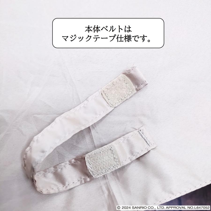 サンリオキャラクターズ 折りたたみ傘 晴雨兼用 軽量【117g】 ハンギョドン クロミ シナモロール ポムポムプリン ハローキティ | sanrio | 14