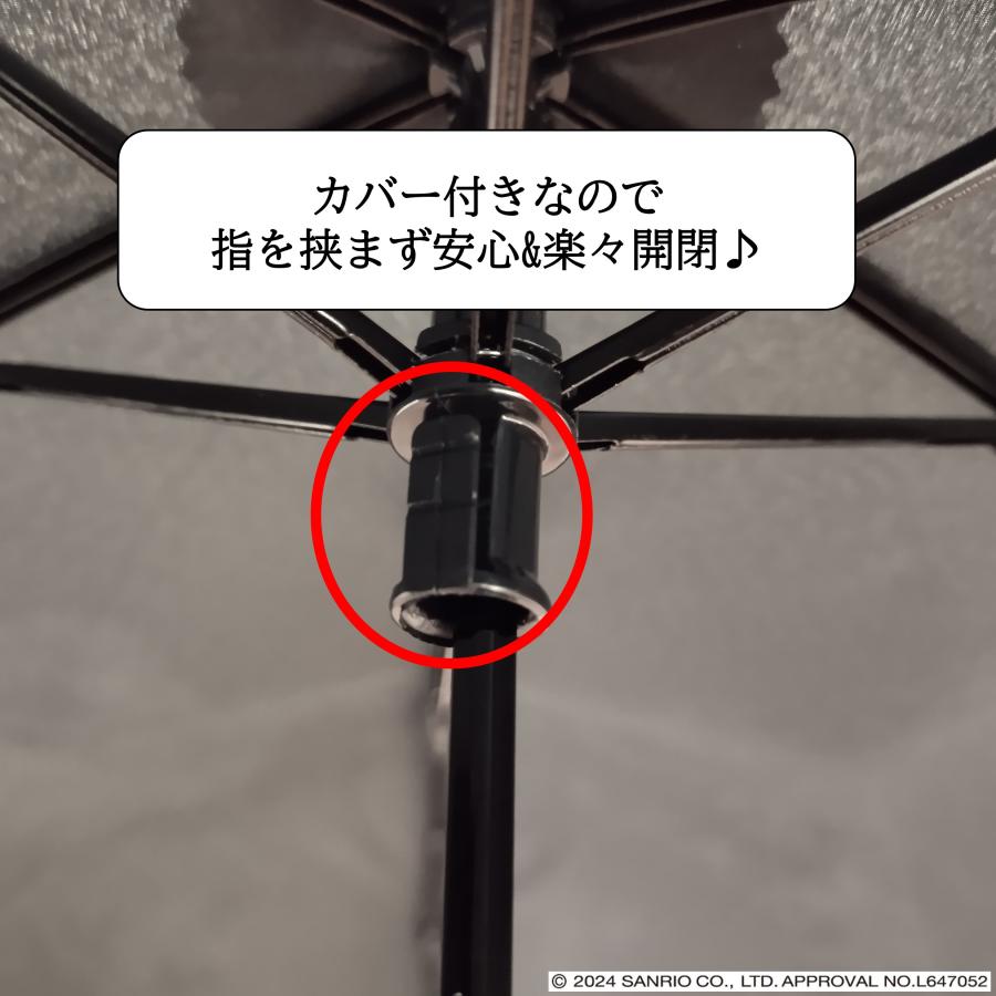 サンリオキャラクターズ 折りたたみ傘 晴雨兼用 軽量【117g】 ハンギョドン クロミ シナモロール ポムポムプリン ハローキティ | sanrio | 13