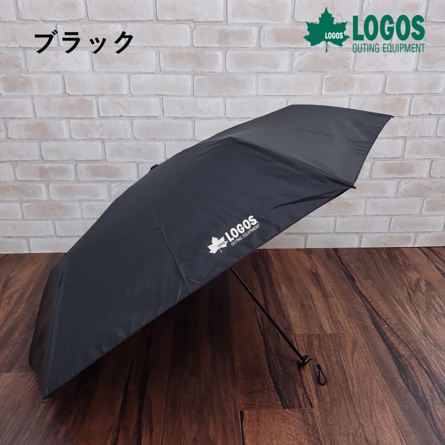 LOGOS（ロゴス） 折りたたみ傘 軽量【117g】 メンズ アウトドア uv 