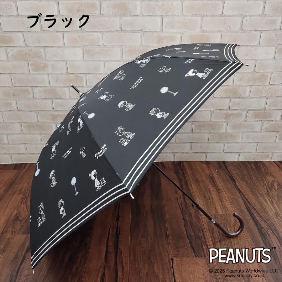 スヌーピー　ベルちゃん　傘　ピーナッツ　レトロ　レア　総柄　ピンク　新品未使用 SNOOPY（スヌーピー） 傘 キャラクター かわいい 雨傘 大人向け 総柄